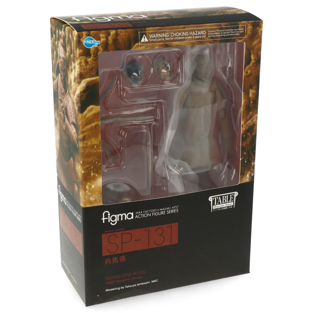 Figma - SP-131 Terracota Army (Table Museum)
