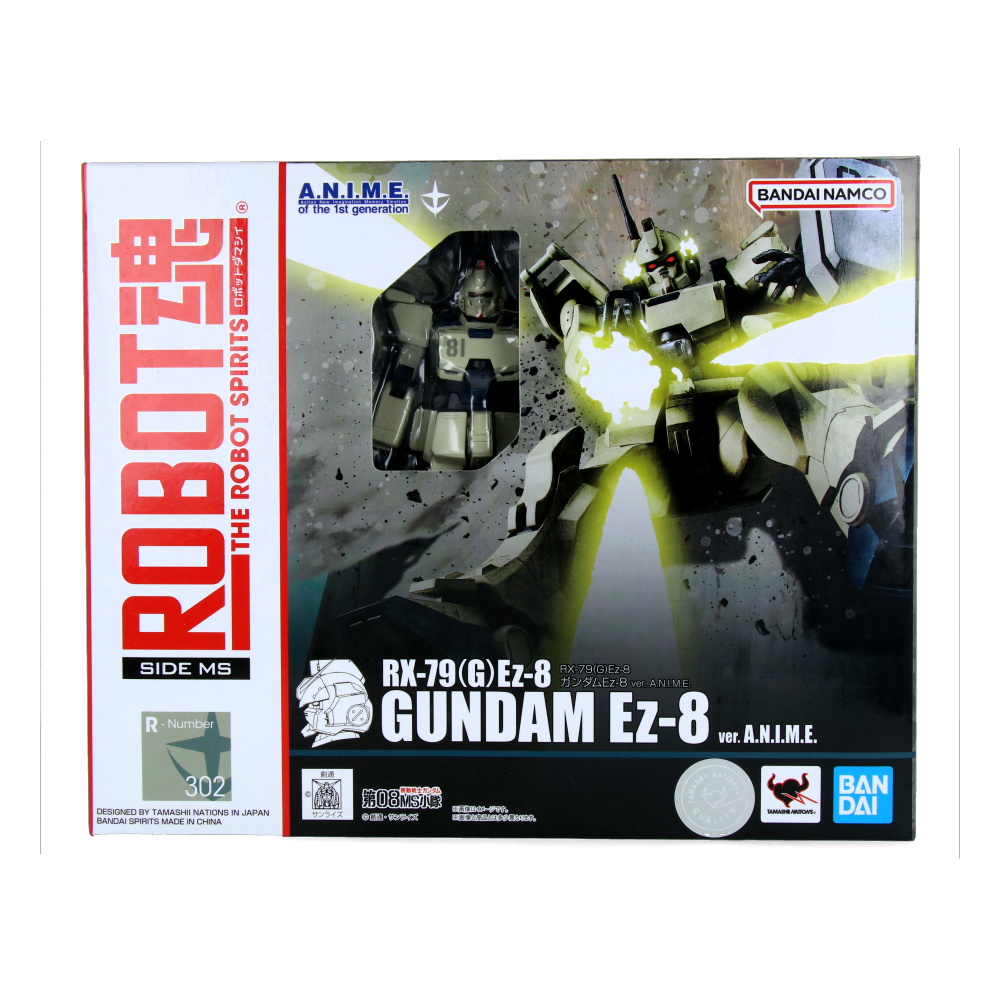 RX-79 (G) Ez-8 (Side MS) - (Gundam) Ver. A.N.I.M.E