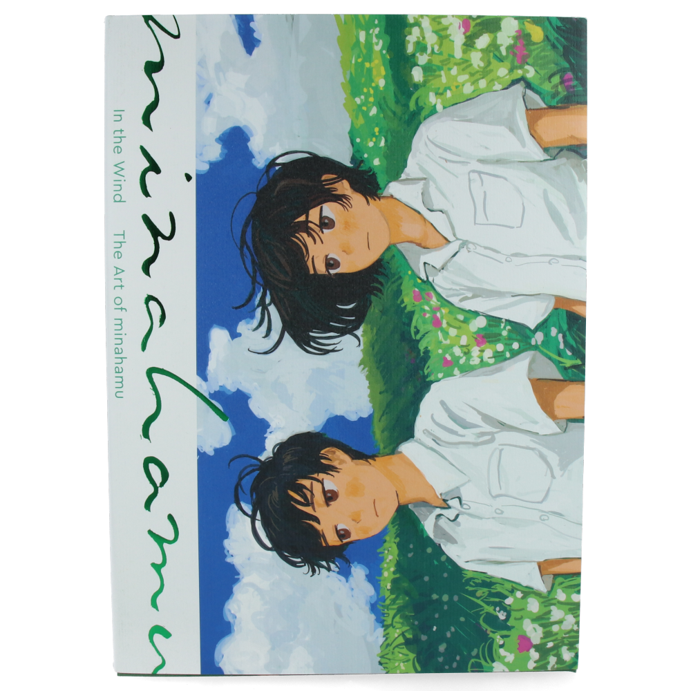 In The Wind : the Art Of Minahamu