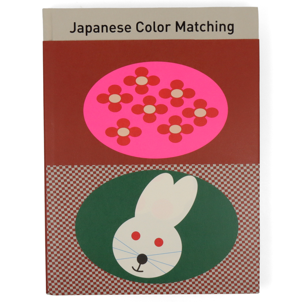 Japanese Color Matching