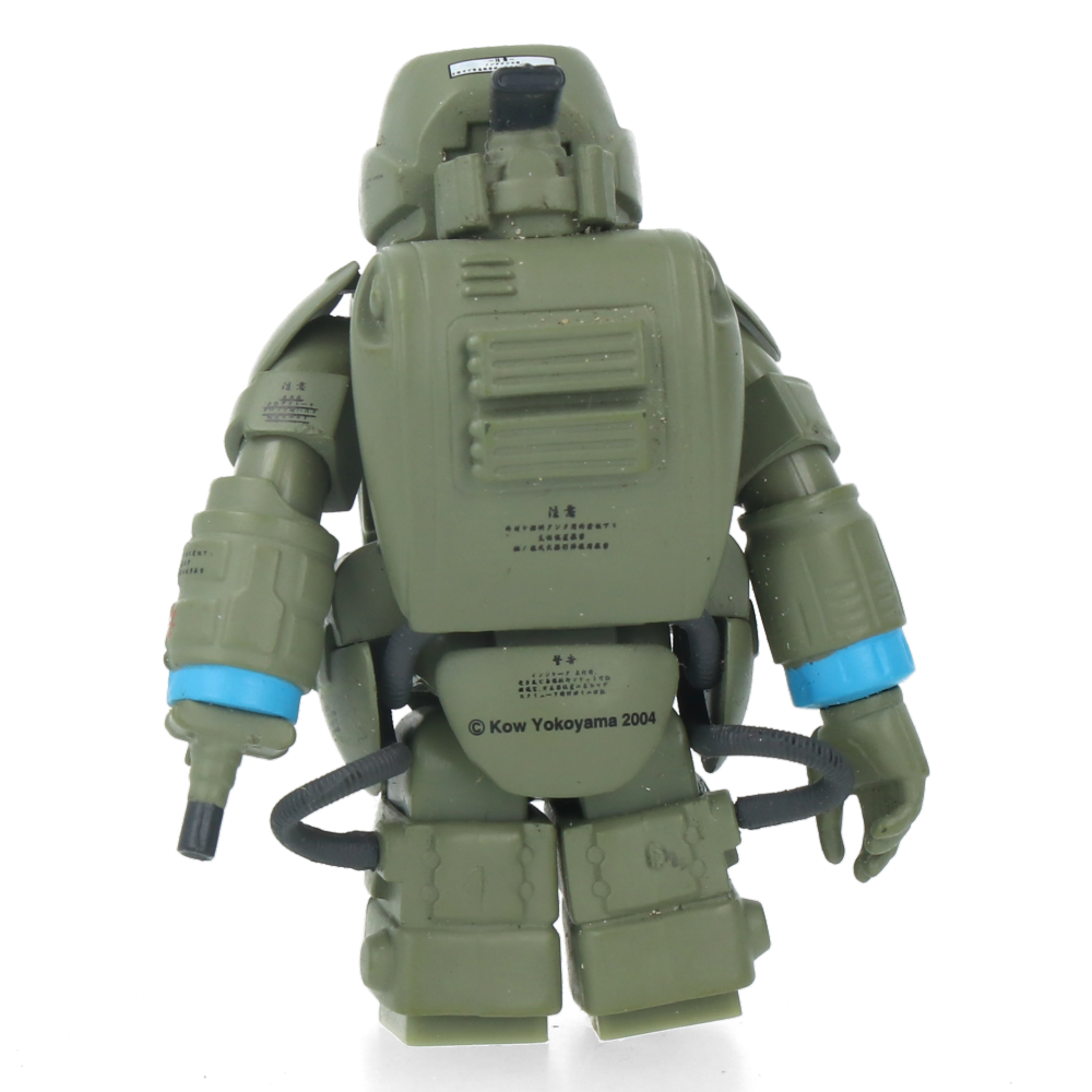 Kubrick Machinen Krieger