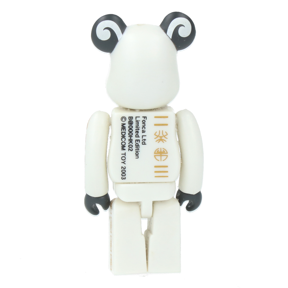 Bearbrick à l'unité