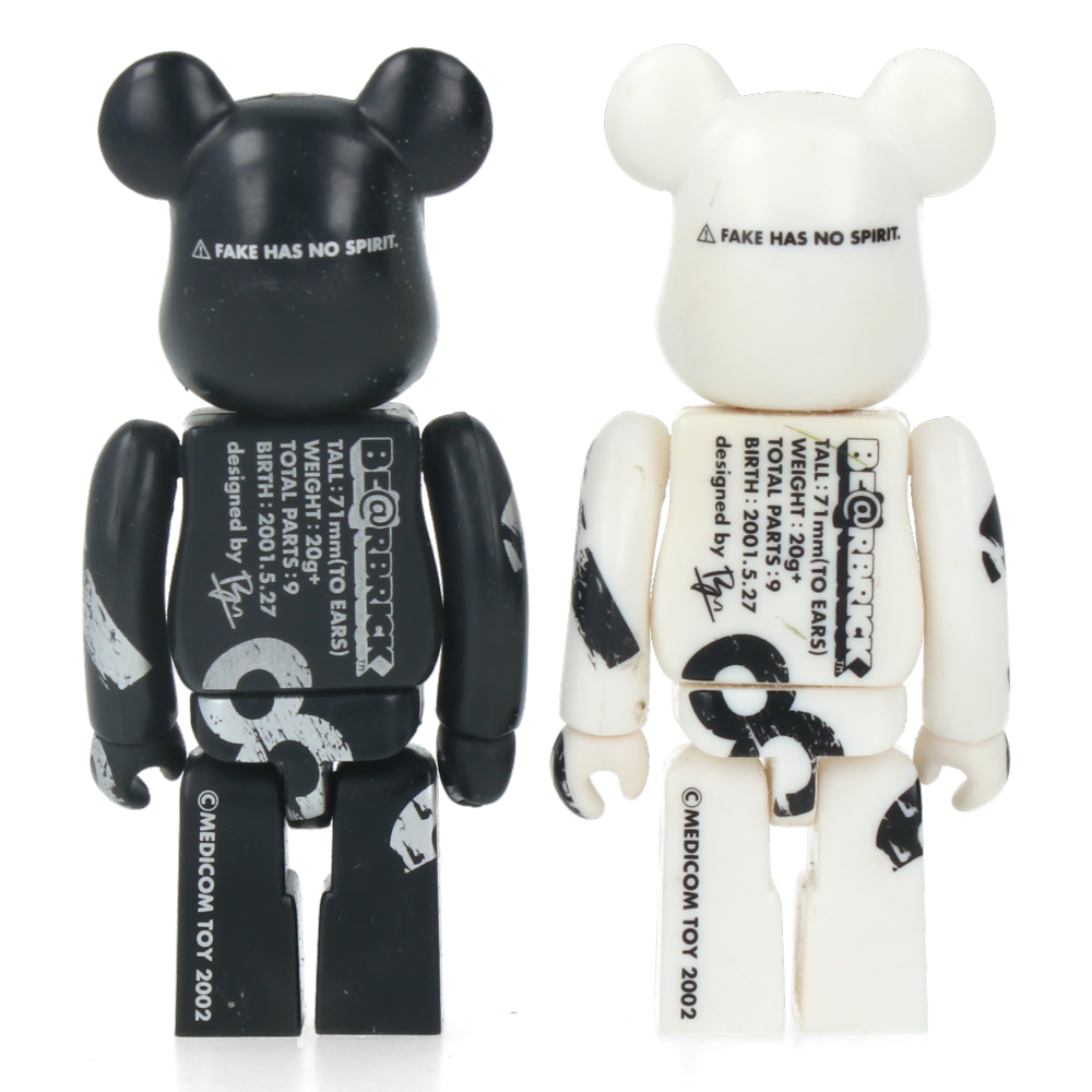 Bearbrick à l'unité