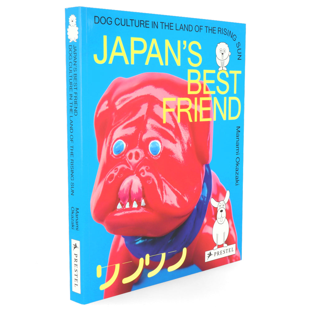 Japan's Best Friend: Dog Culture in the Land of the Rising Sun