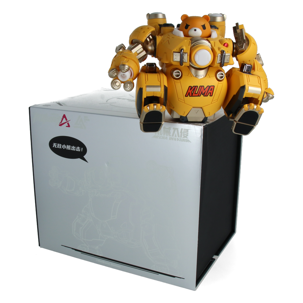 Yeezen Invasion - Heavy Artillery Bluetooth Speaker