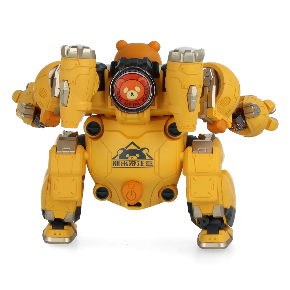 Yeezen Invasion - Heavy Artillery Bluetooth Speaker