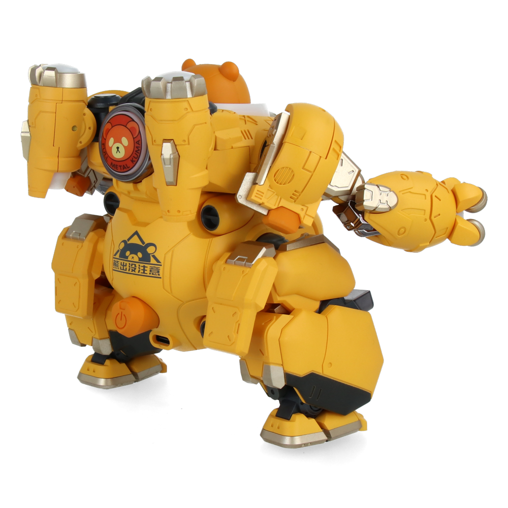 Yeezen Invasion - Heavy Artillery Bluetooth Speaker