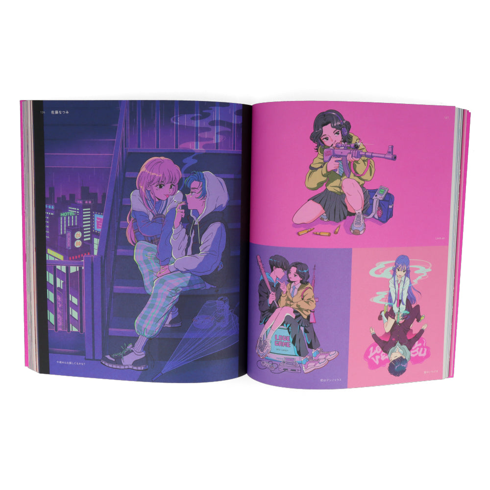 Neo Retro Illustrations