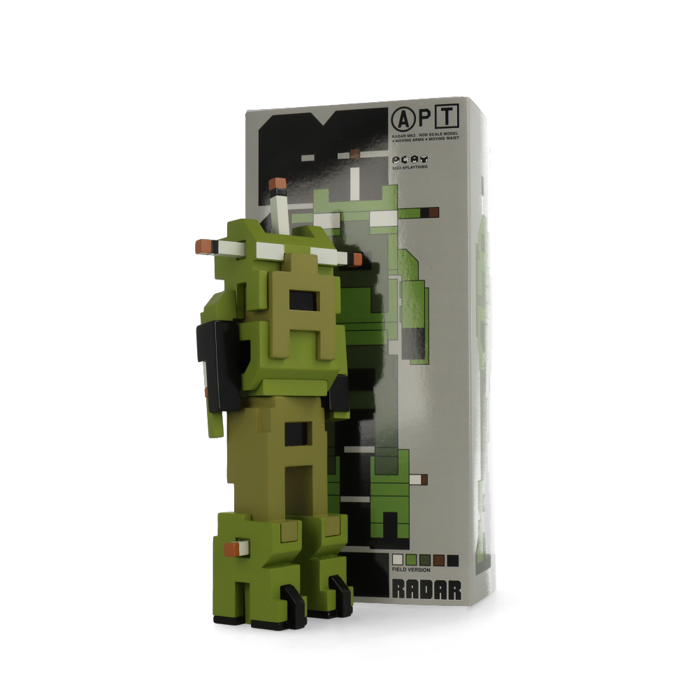 Radar by Delta - Field Version