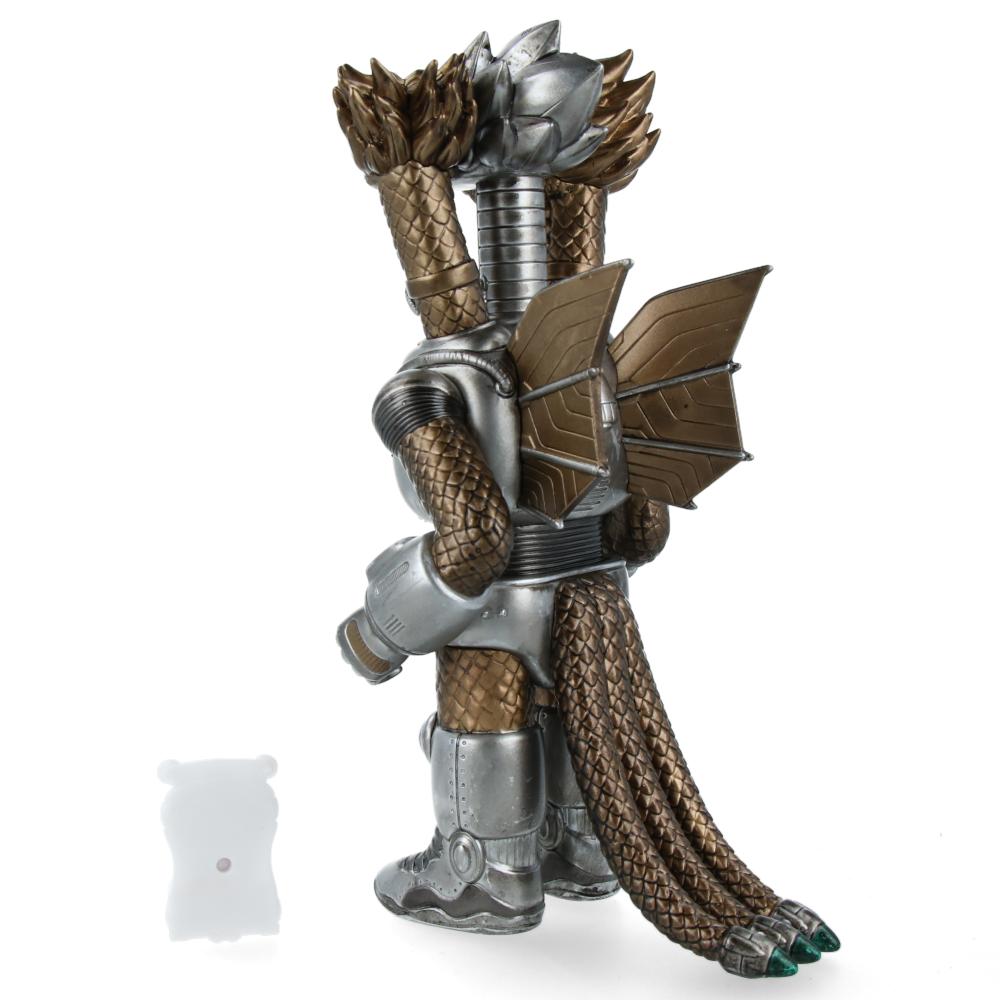 Robo Ghinorah