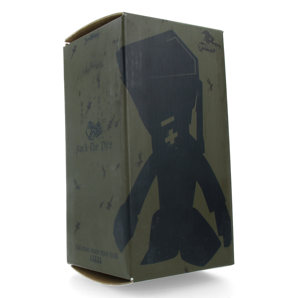 Aro (Kaki) by Steph Cop