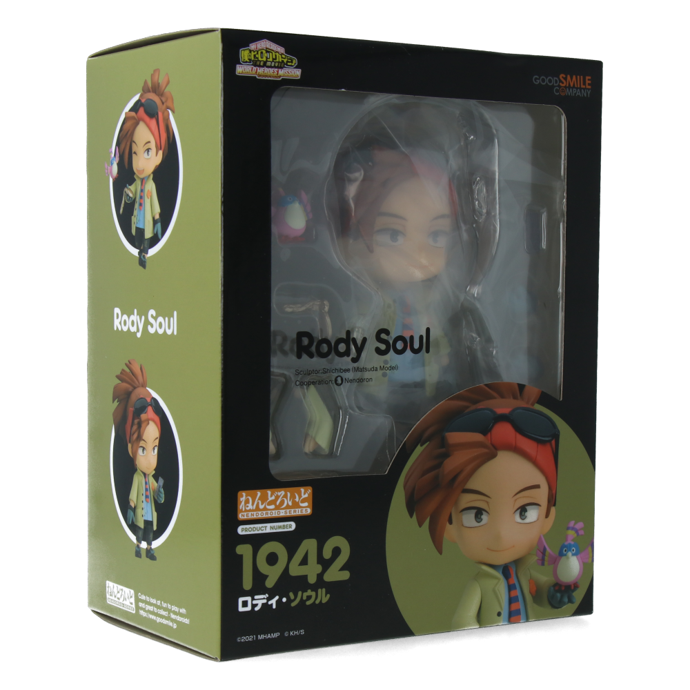 Figurine Nendoroid - Rody Soul (My Hero Academia)