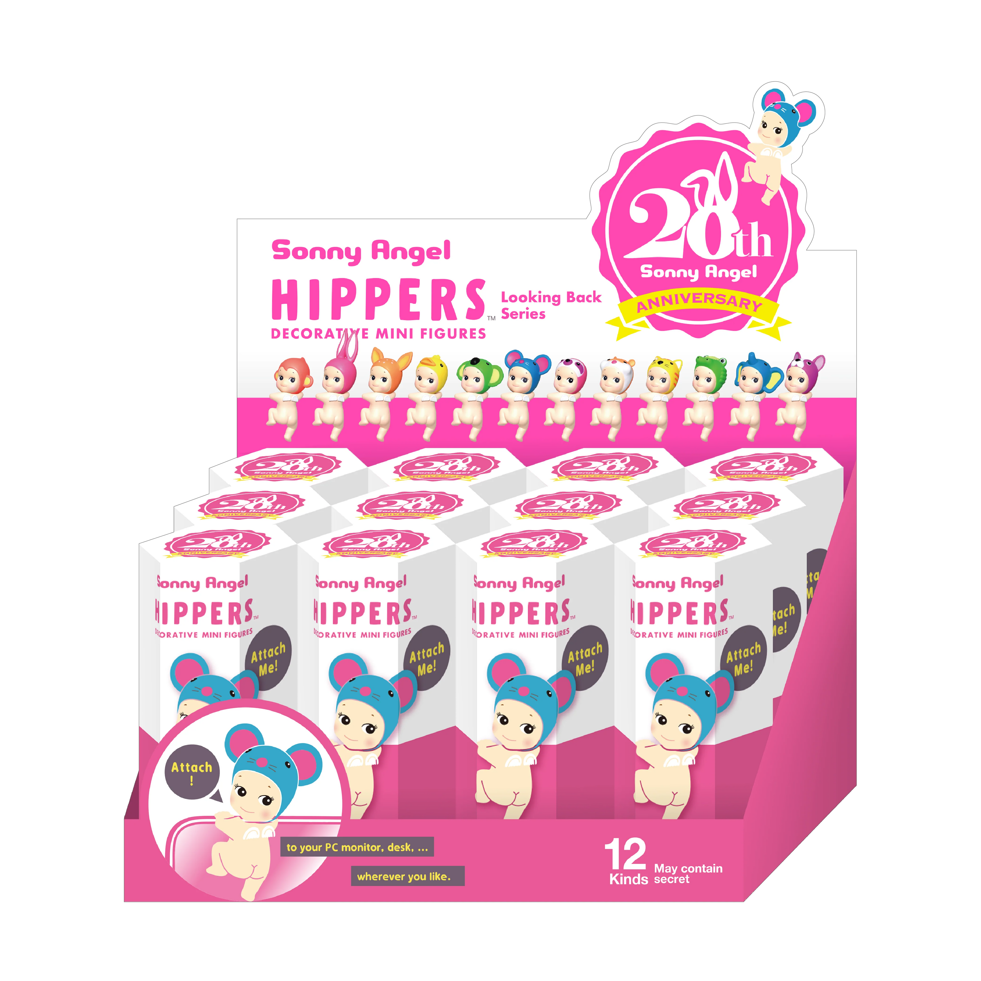 Sonny Angel Hippers - Looking Back Series