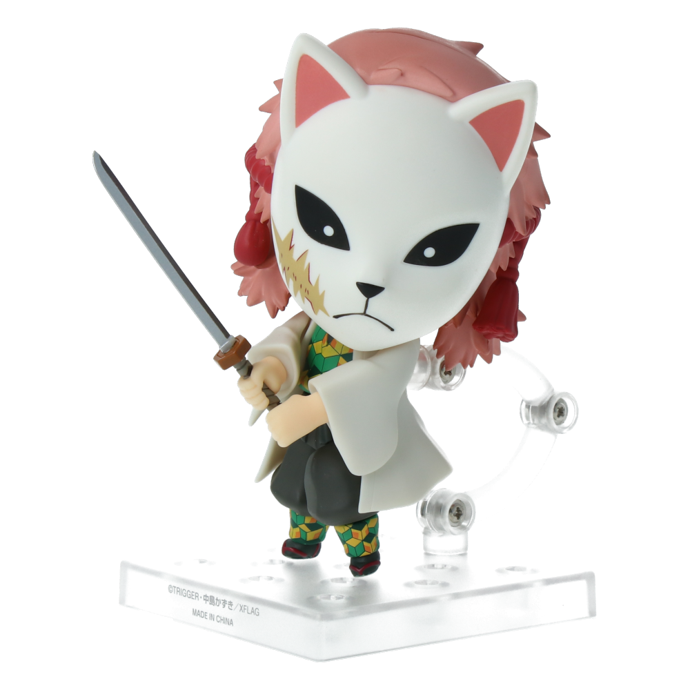Figurine Nendoroid - Sabito - Demon Slayer (Kimetsu no Yaiba)