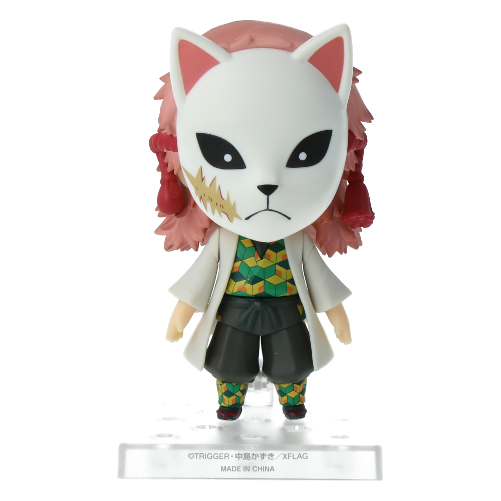 Figurine Nendoroid - Sabito - Demon Slayer (Kimetsu no Yaiba)