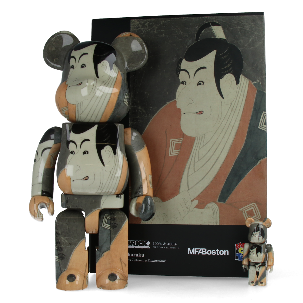 400% + 100% Bearbrick Boston Museum Toshusai Sharaku Ichikawa Ebizo Takemura Sadanoshin