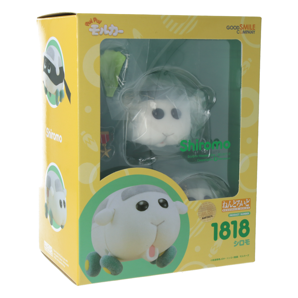 Figurine Nendoroid - Shiromo - Pui Pui Molcar