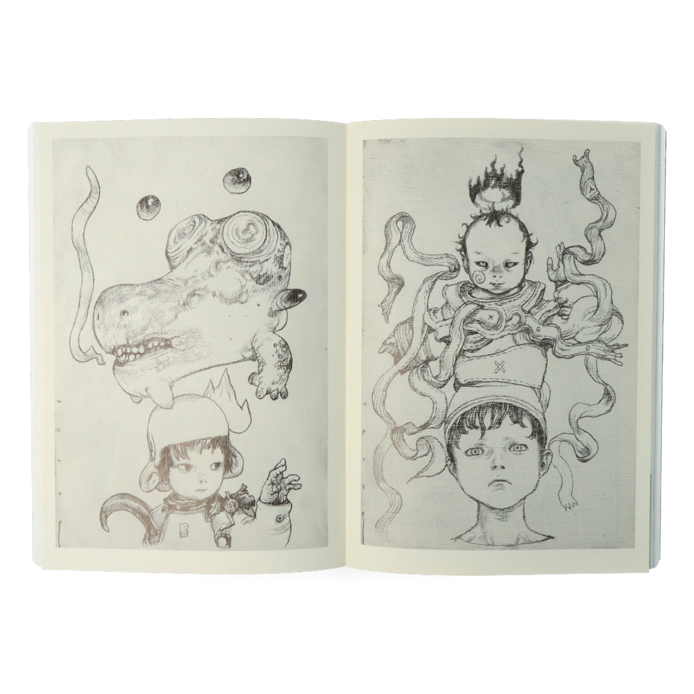 Katsuya Terada Sketch