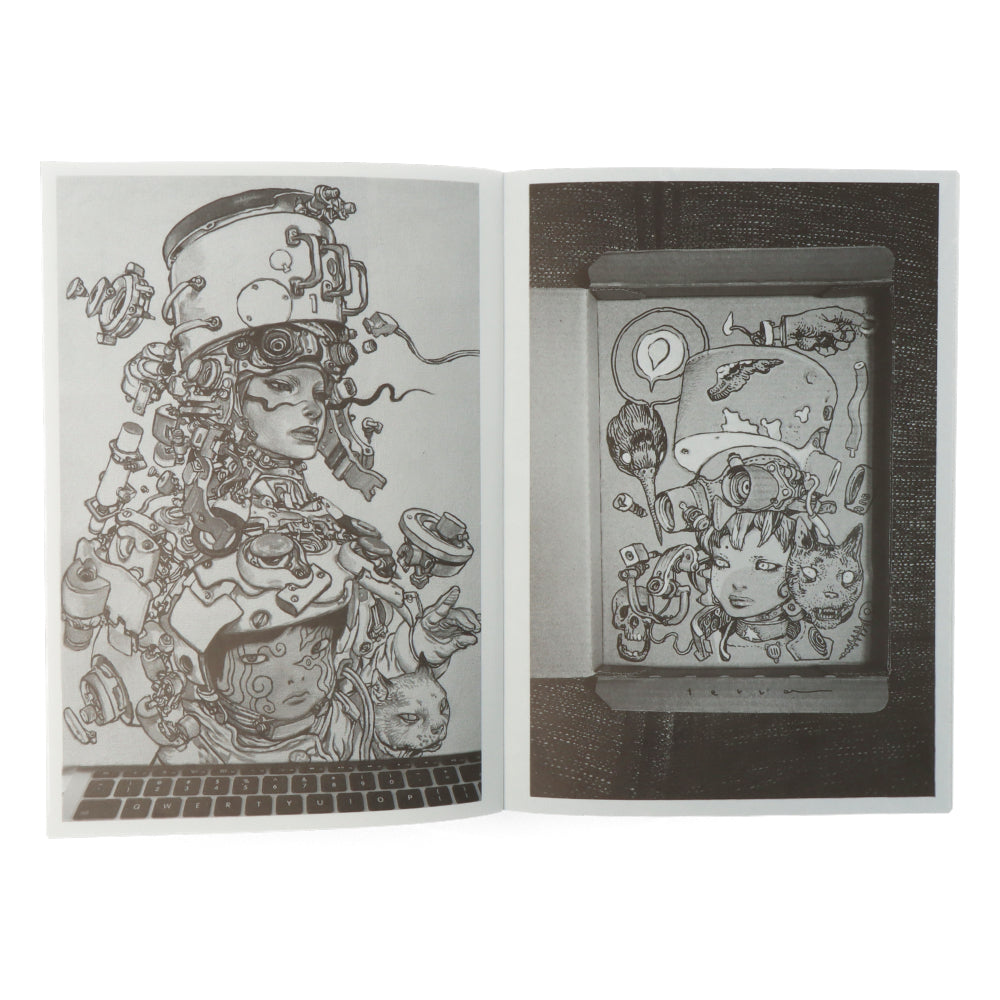 Katsuya Terada Sketch