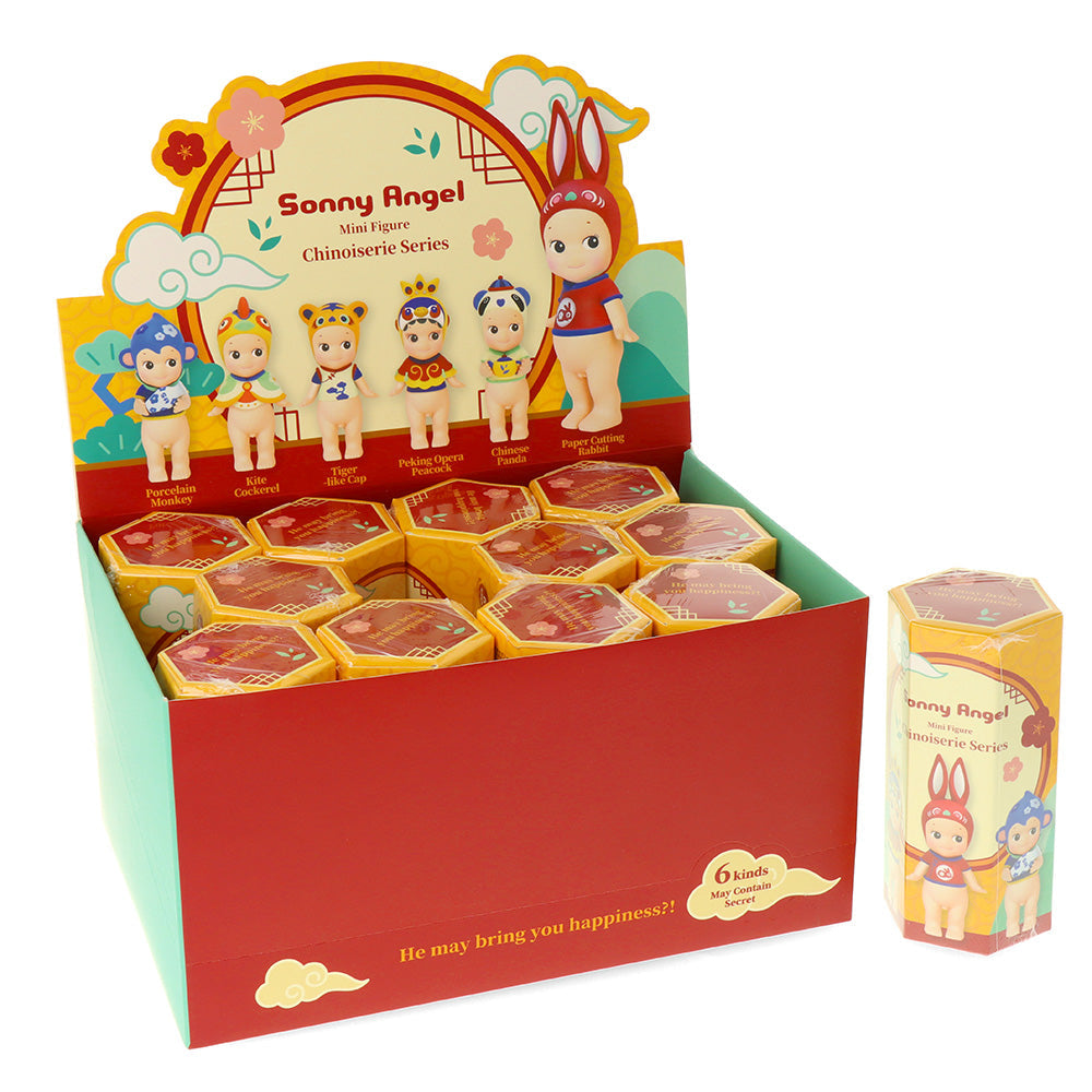 Sonny Angel - Chinoiserie Series