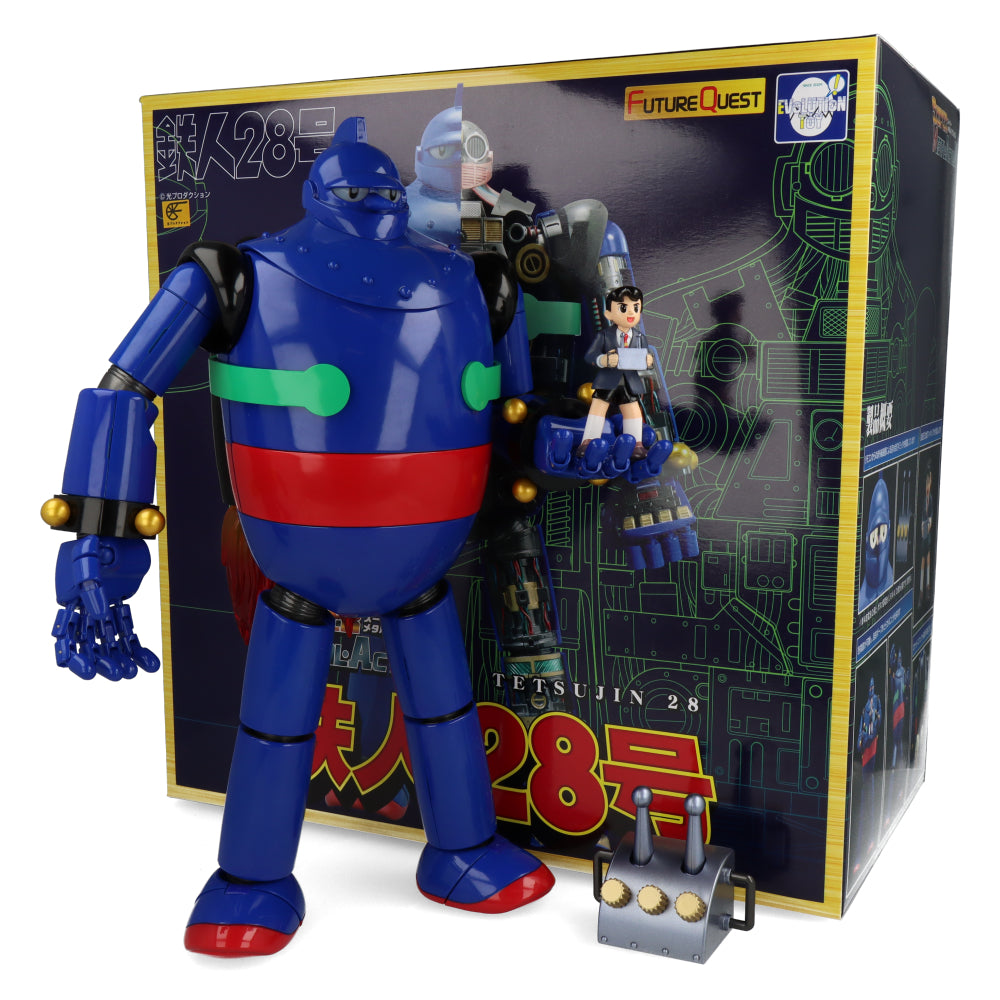 Super Metal Action Tetsujin28 (Tetsujin 28-go)