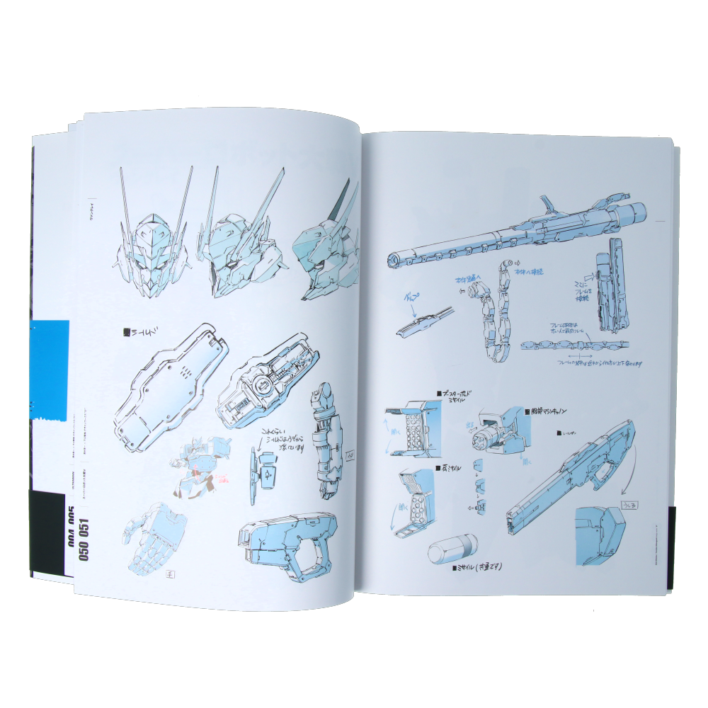 Eiichi Shimizu x Tomohiro Shimoguchi - Design Works S2