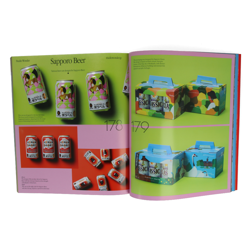 Japan Unboxed - Contemporary Packaging Design in Japan