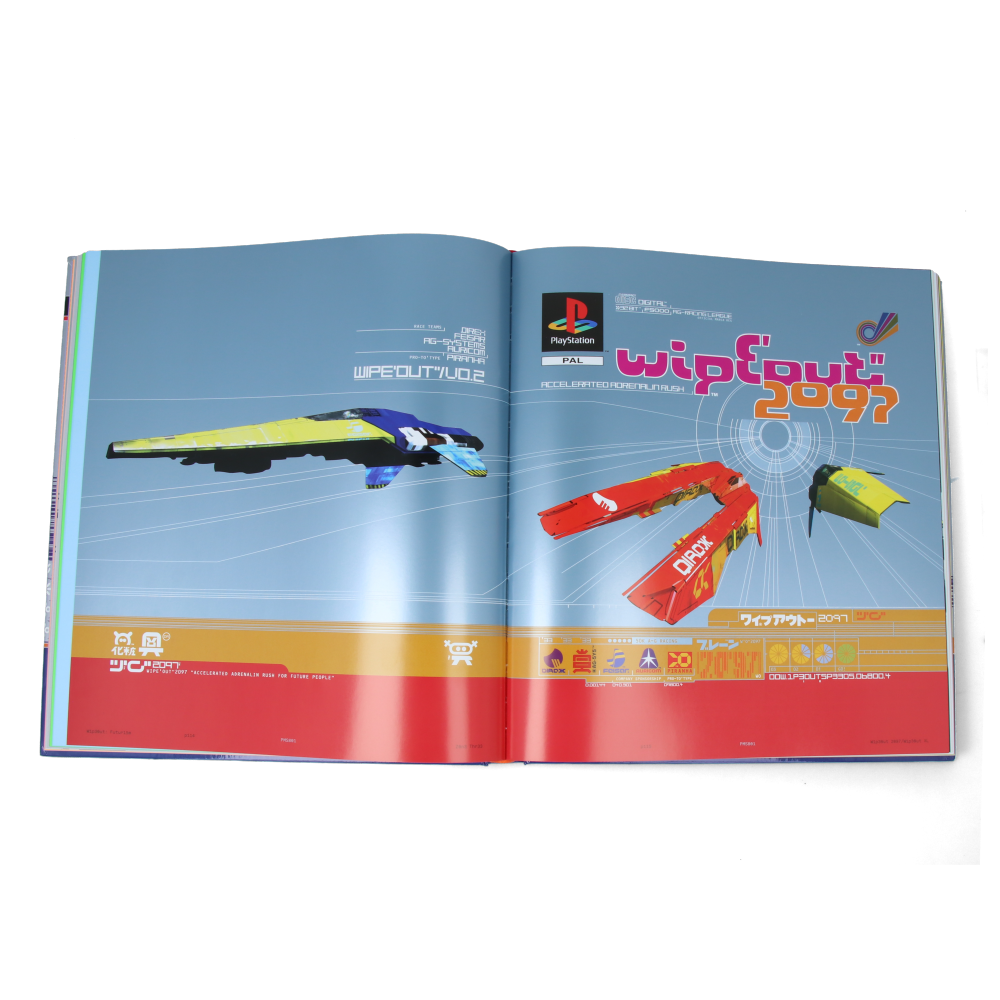WipEout Futurism - The Graphic Archives