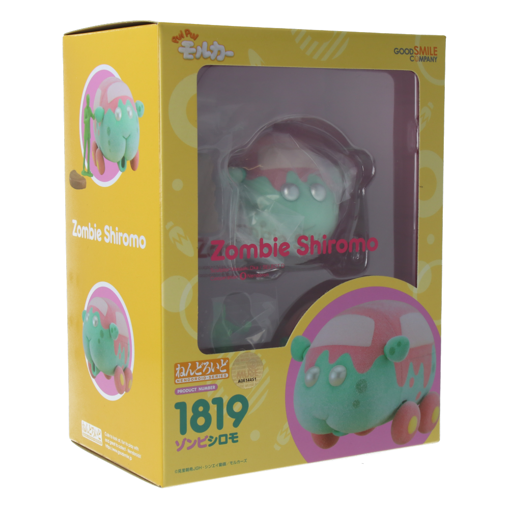 Figurine Nendoroid - Zombie Shiromo - Pui Pui Molcar